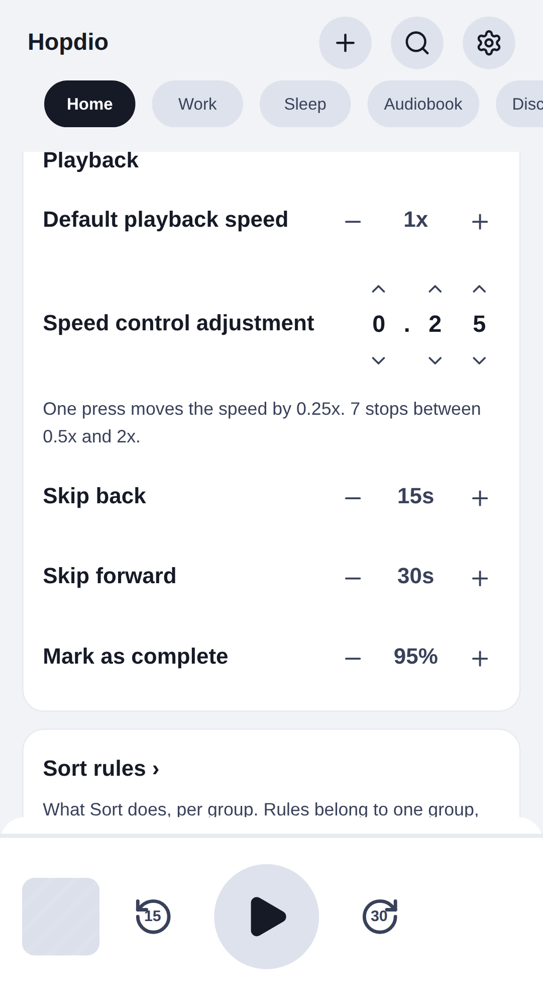 Playback settings: default speed, a speed step of 0.25 set digit by digit, skip back 15 seconds, skip forward 30 seconds, and mark as complete at 95 percent.
